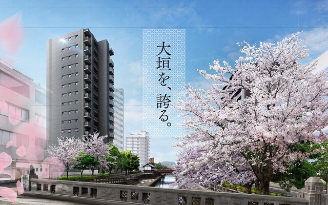 外観完成予想図