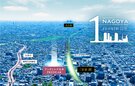 デュオヒルズ岩倉PREDEAR