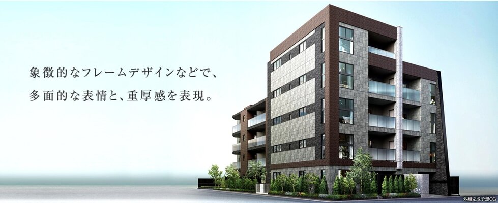 外観完成予想CG