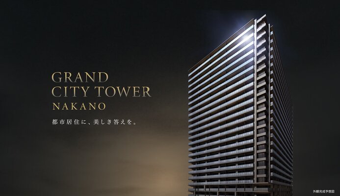 外観完成予想図