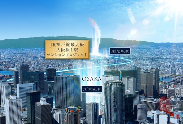 空撮図