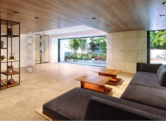 アートラウンジ完成予想CG