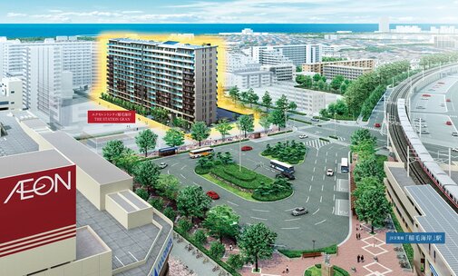 エクセレントシティ稲毛海岸 THE STATION GRAN