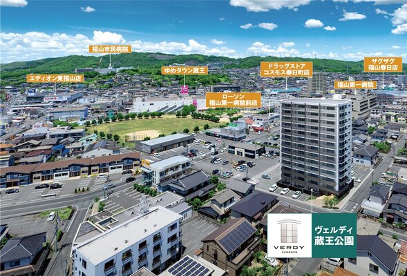 現地周辺（2025年9月撮影）