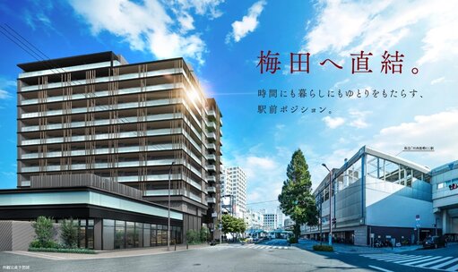レ・ジェイド川西能勢口駅前