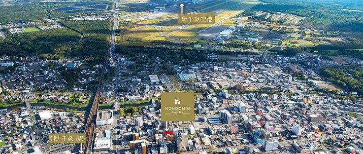 モンドミオ北海道　千歳駅前