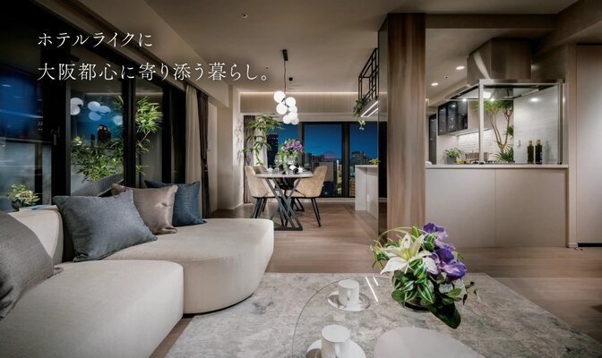 U TYPE/LIVING DINING KITCHEN（モデルルーム）