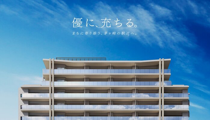 外観完成予想CG