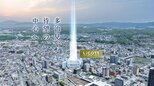 リコット多治見レジデンス