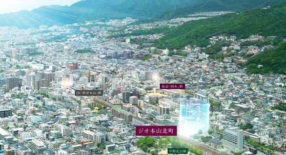 ジオ本山北町