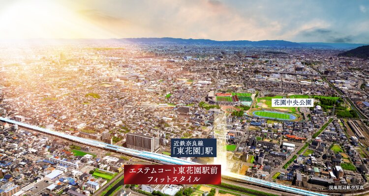 空撮写真