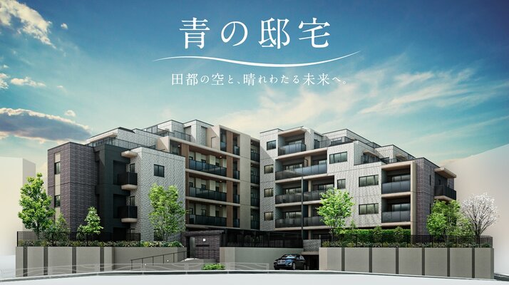 外観完成予想CG