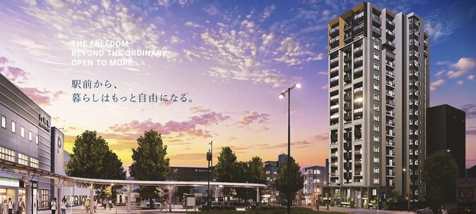 アーティックス門司グランゲート
