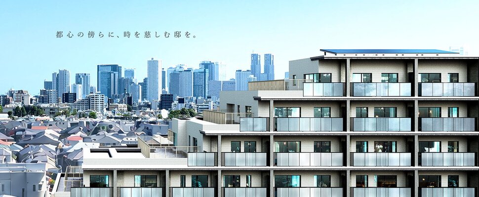 外観完成予想CG