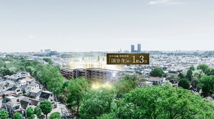 建物外観完成予想CG※1