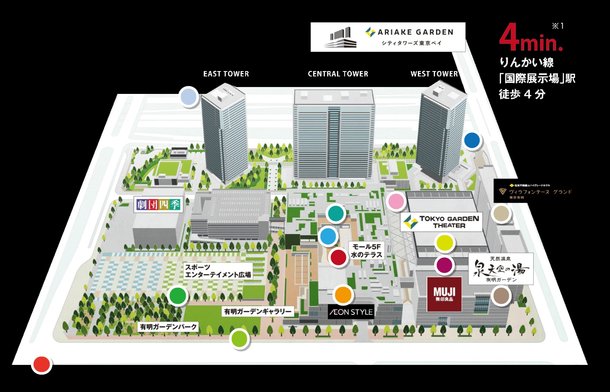 AQUA 2019 埼玉、東京、配達無料‼️（宅配エリア・日時｜アクア