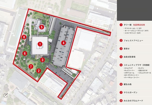 Hitoto広島 The Tower アットホーム 新築マンション 分譲マンション購入情報