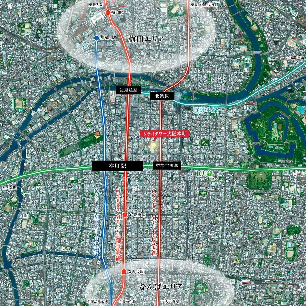 シティタワー大阪本町