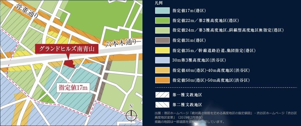 グランドヒルズ南青山