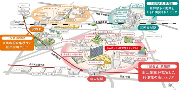 エムズシティ新安城ブランシエラ アットホーム 新築マンション 分譲マンション購入情報 エムズシティ新安城ブランシエラ アットホーム 新築マンション 分譲マンション購入情報