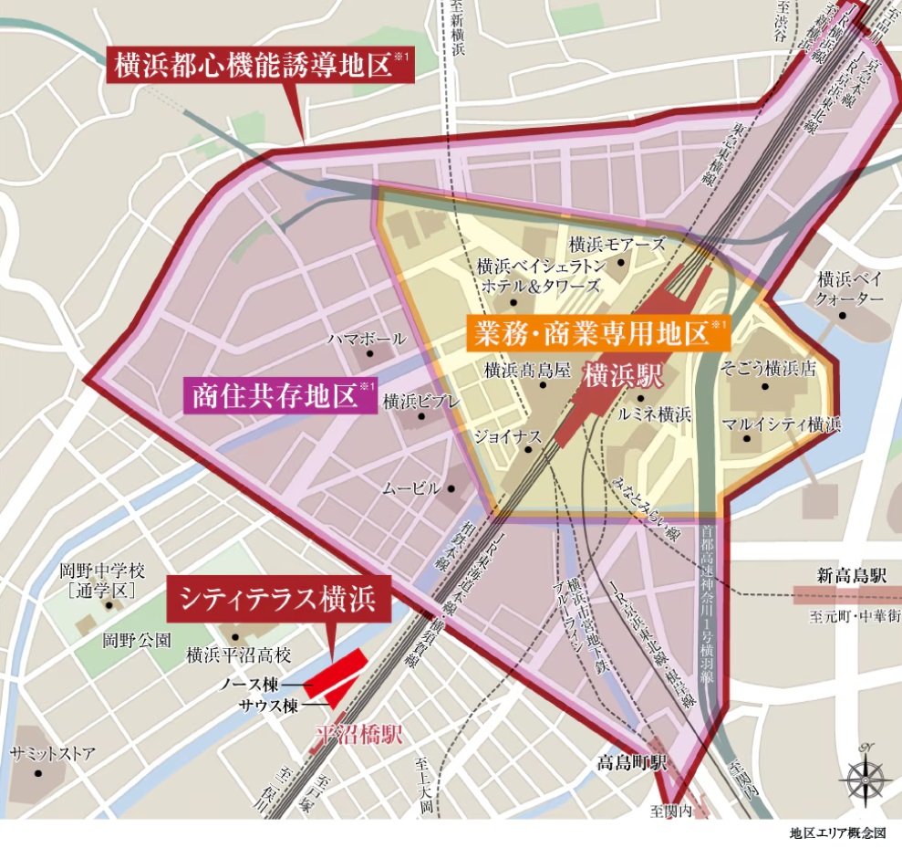 シティテラス横浜