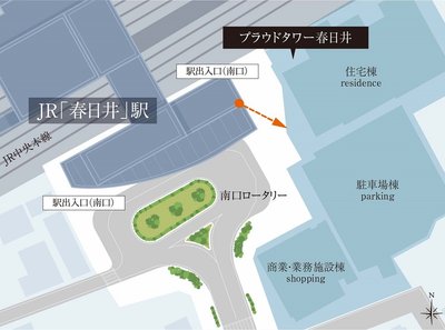 タワー 春日井 プラウド