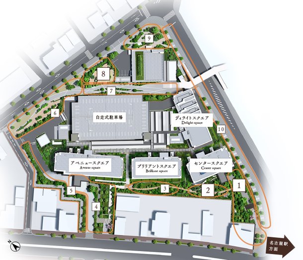 ザ パークハウス 名古屋 アットホーム 新築マンション 分譲マンション購入情報