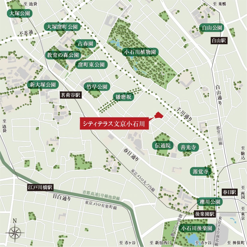 シティテラス文京小石川