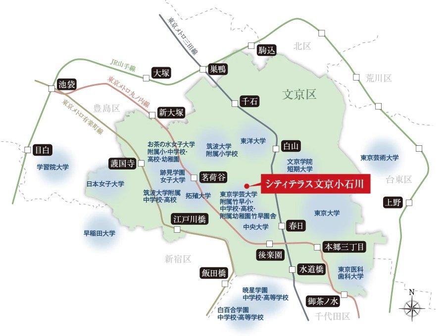 シティテラス文京小石川