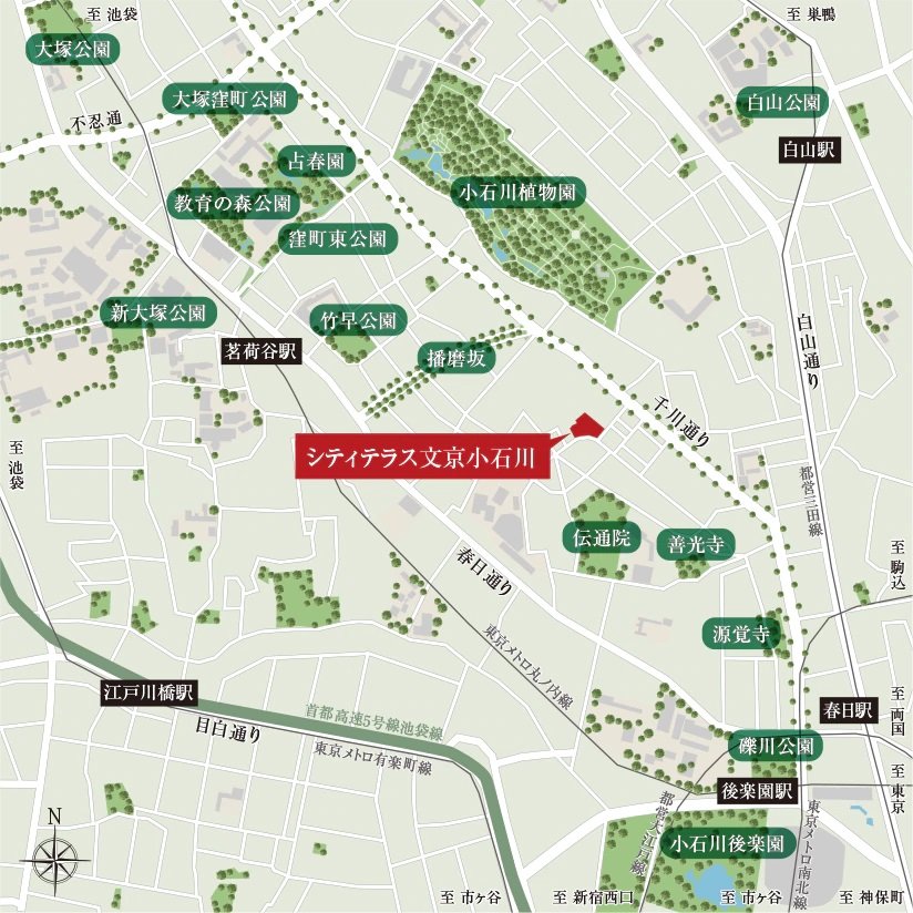 シティテラス文京小石川