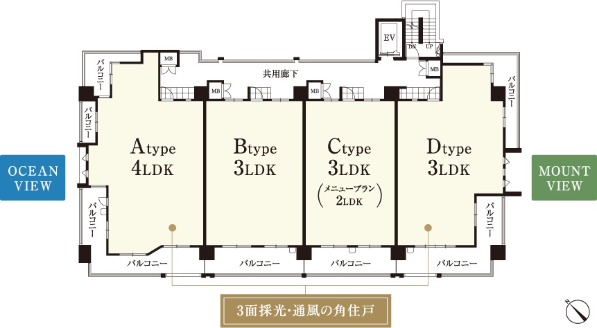 サンライフ別院通り