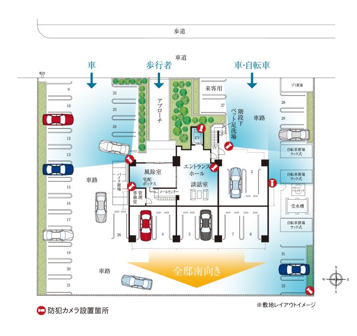 アベール大垣林町