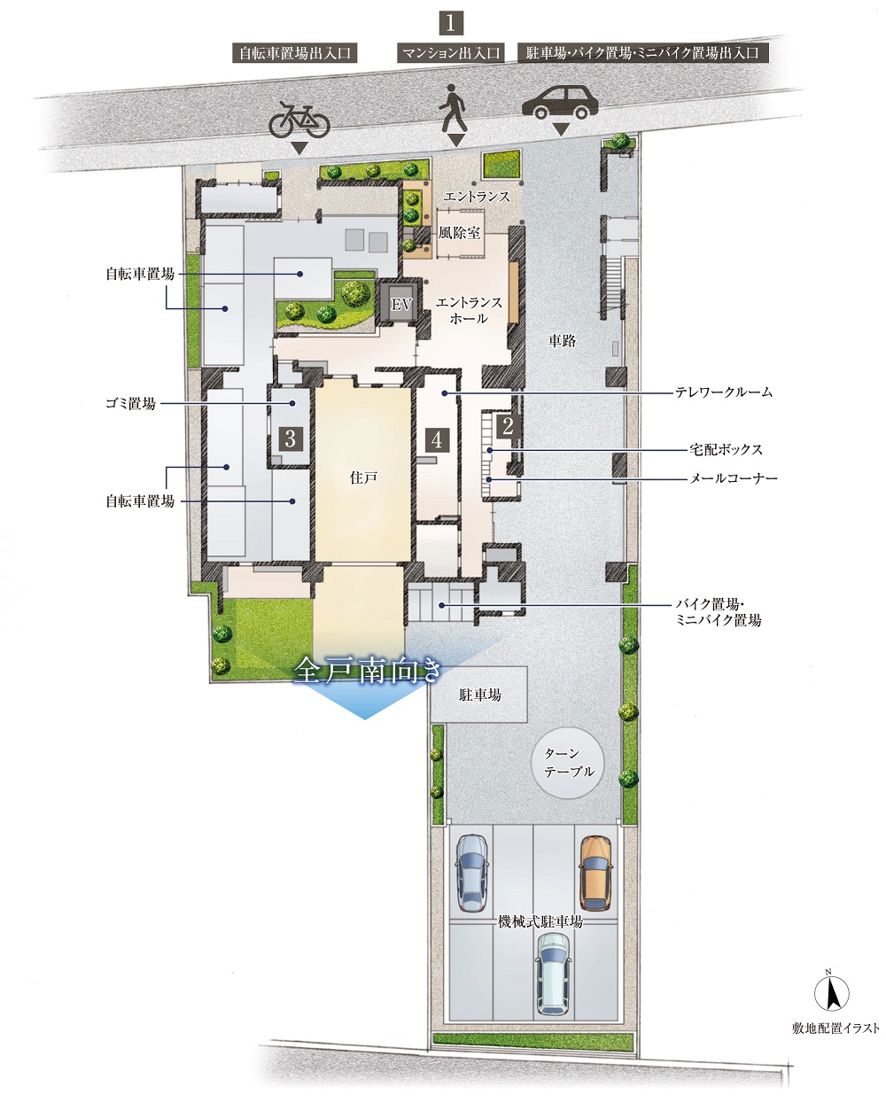 シティハウス府中八幡町
