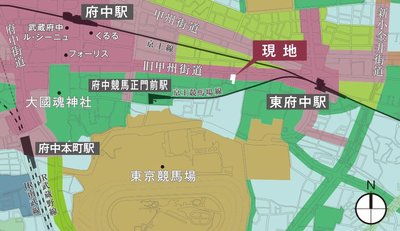 シティハウス府中八幡町
