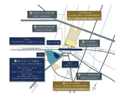 プラウドタワー小岩ファースト アットホーム 新築マンション 分譲マンション購入情報 プラウドタワー小岩ファースト アットホーム 新築マンション 分譲マンション購入情報