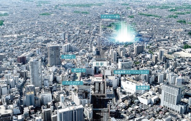 プラウド柏ガーデン アットホーム 新築マンション 分譲マンション購入情報
