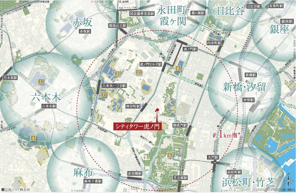 シティタワー虎ノ門