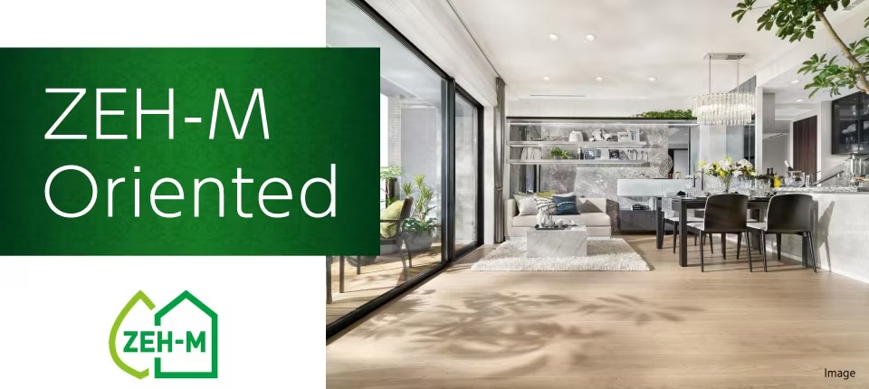 シティタワー虎ノ門