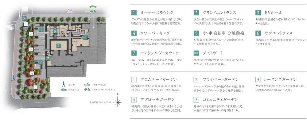 シエリアタワー大阪堀江