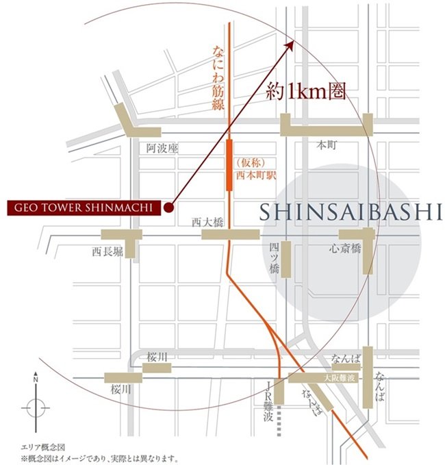 ジオタワー新町