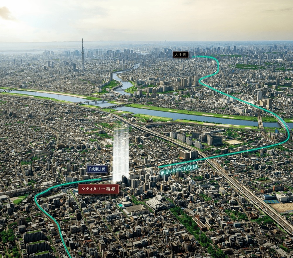 シティタワー綾瀬