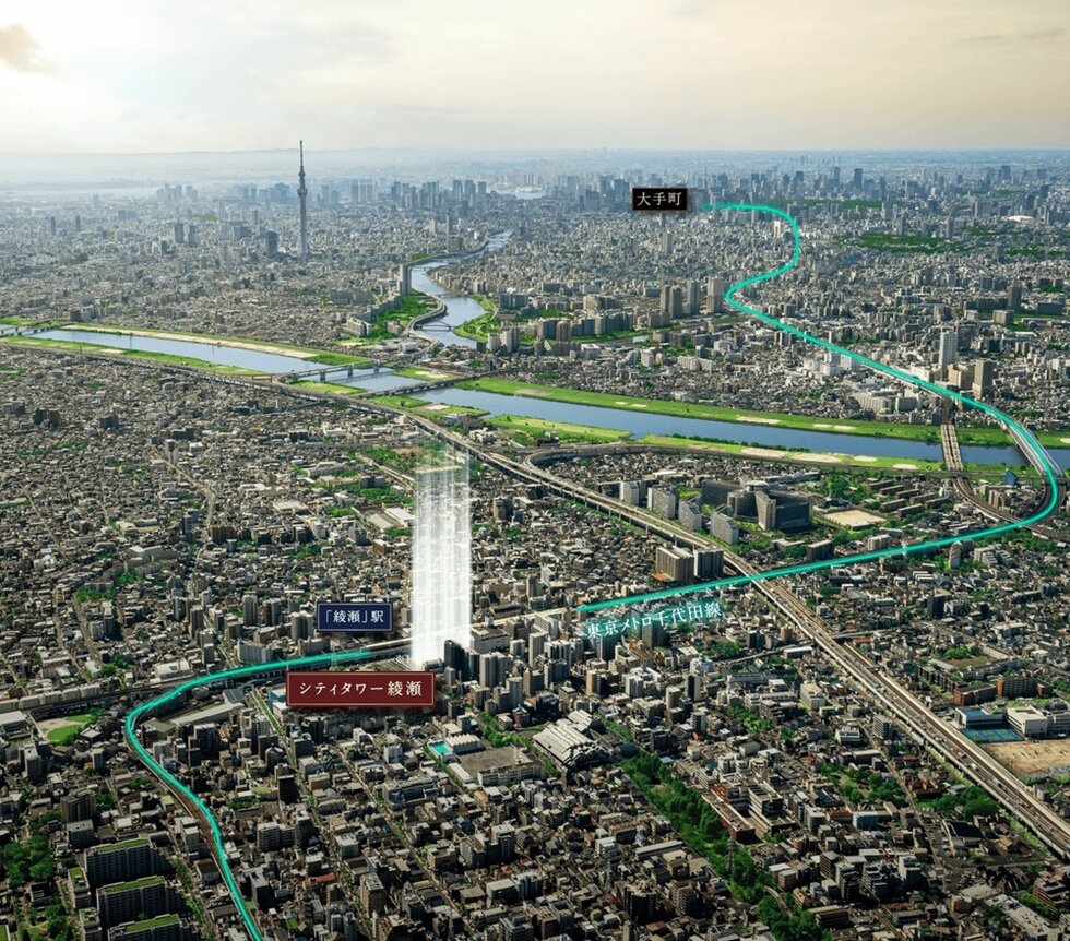 シティタワー綾瀬