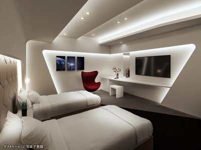 シティタワー綾瀬