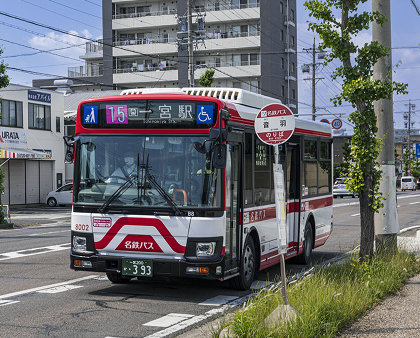 ライオンズ一宮グランフォート