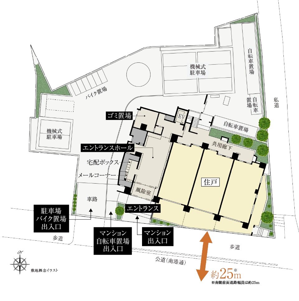 シティハウス西田辺