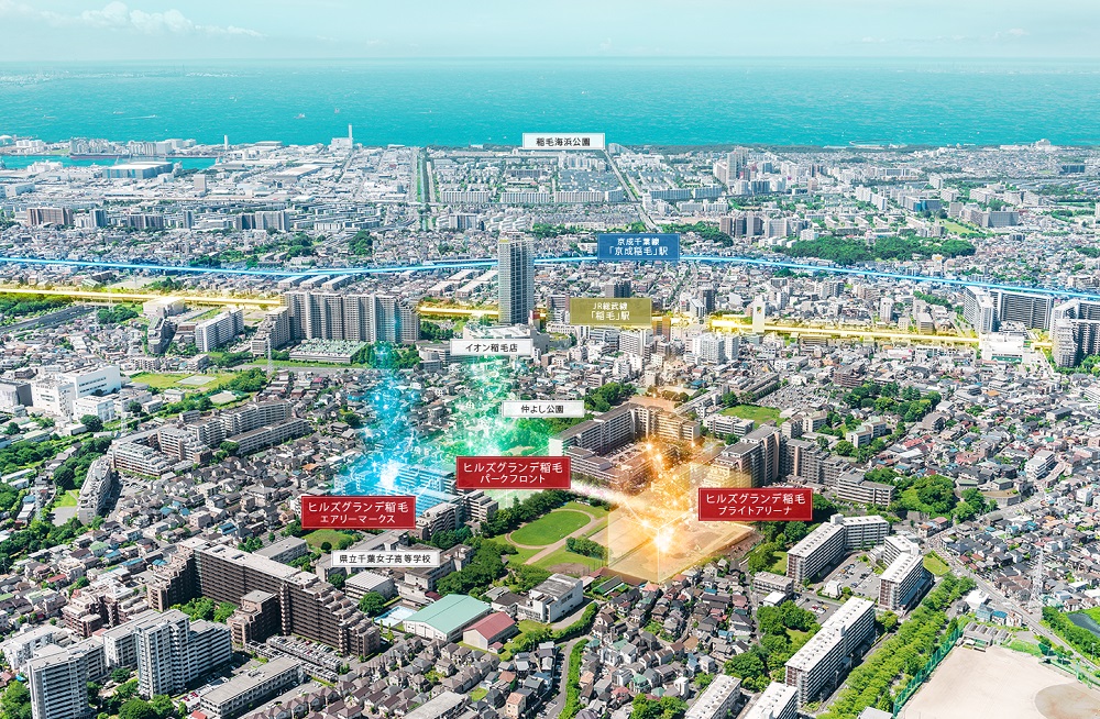 ヒルズグランデ稲毛