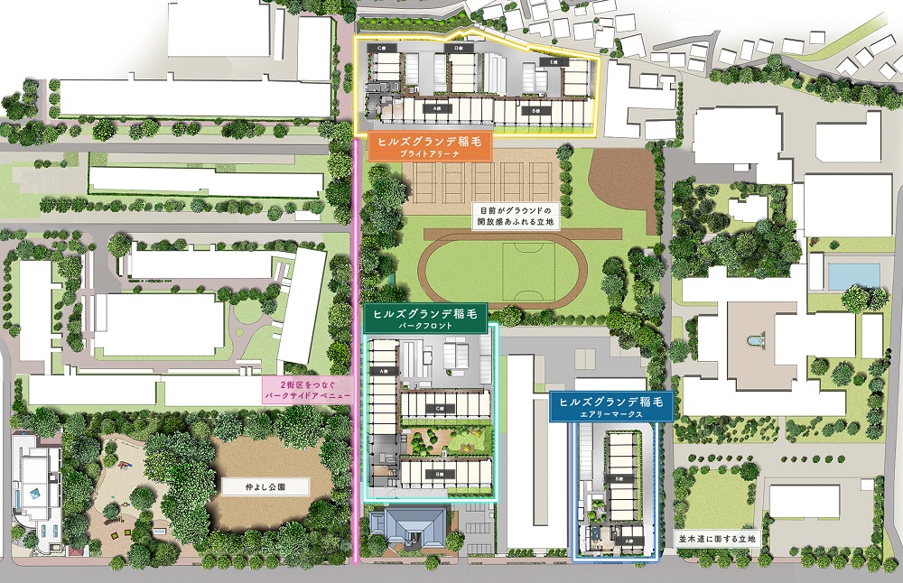 ヒルズグランデ稲毛