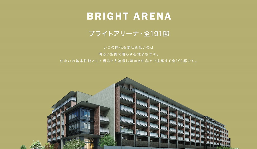 ヒルズグランデ稲毛