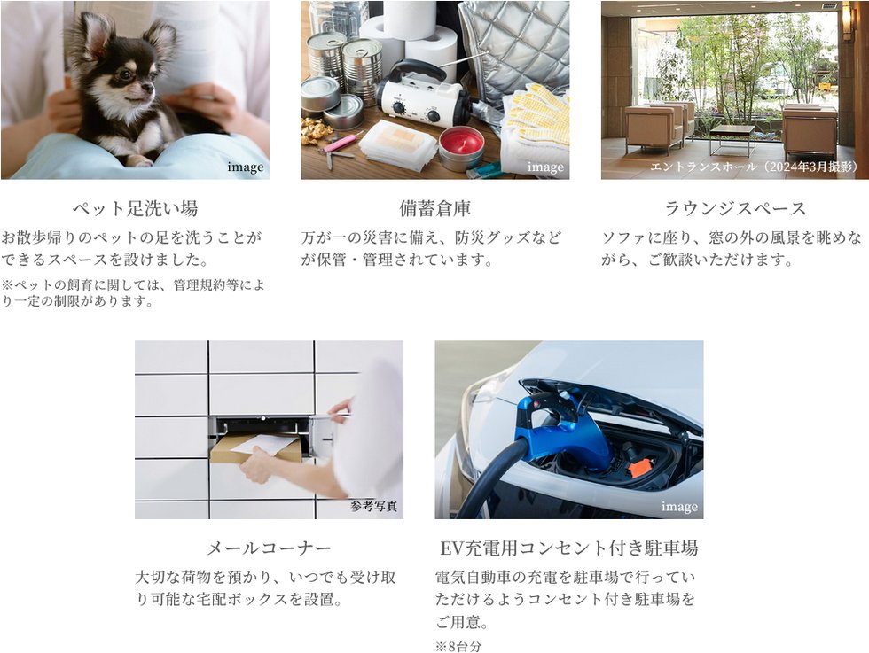 ドルチェヴィータ名古屋則武