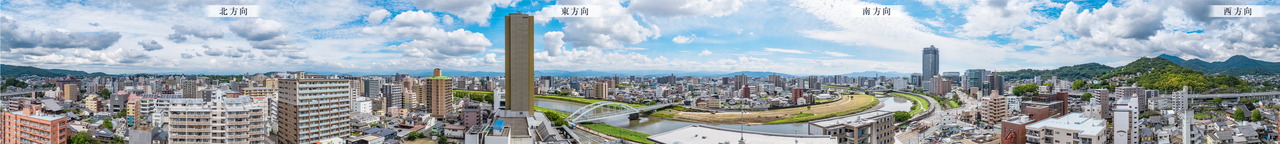 アトラス熊本呉服町